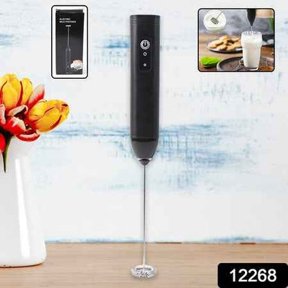 Small Electric Handheld Milk Frother With Stainless Steel Whisk (1 Pc)