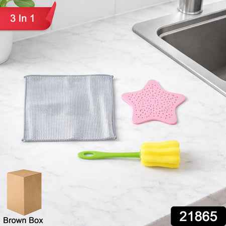 3 In 1 Kitchen Cleaning Combo Set