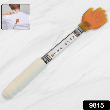 Five Finger Meridian Massage Tool With Non-slip Handle (1 Pc) - Best Deals at BeSh Deals®