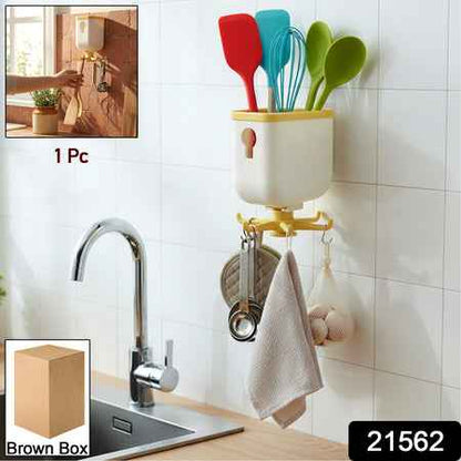 360 Rotating Storage Heavy Duty Sticky Wall Hook (1 Pc)