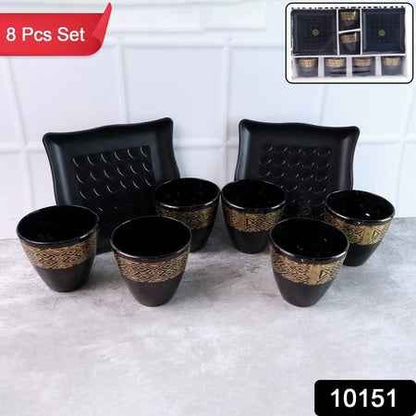 2 Bowl  6 Glass Snake Set ( 8 Pc Set )