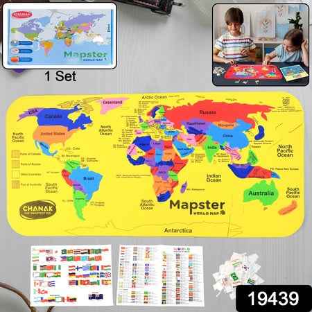 Aditi Mapster World Map Eva Foam Puzzle Set