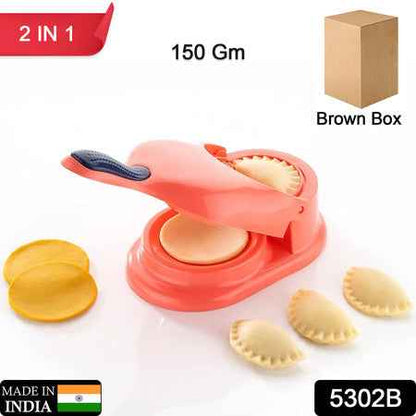 5302b Dumpling Skin Press Mould For Gujiya Ghughra Momos Making 2 In 1 Dumpling Maker Mould Machine Kitchen Dumpling