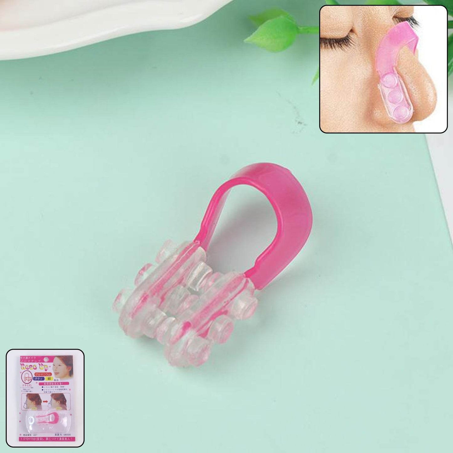 Nose Up Lifting Shaper Clip (1 Pc) - Best Deals at BeSh Deals®