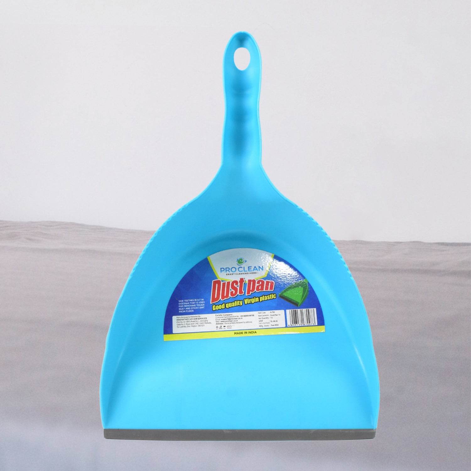 Heavy Plastic Dustpan With Handle (1 Pc) - Best Deals at BeSh Deals®