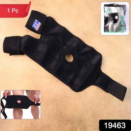 Adjustable Elastic Knee Support Brace (1 Pc)
