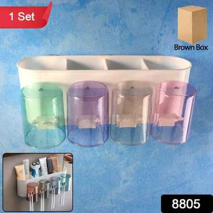Wall Mounted Toothbrush Holder Set (1 Set)