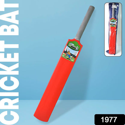 Plastic Cricket Bat For Kids (1 Pc) - Best Deals at BeSh Deals®