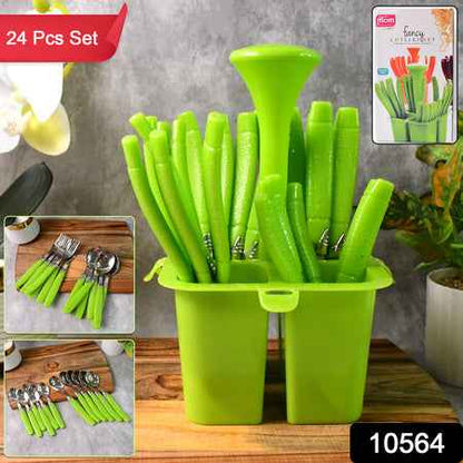 Supermom Premium Fancy Cutlery Set With Holder (24 Pc Set) - BeSh Deals®