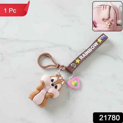 Cute Cartoon Animal Silicone Keychain With Rainbow Strap (1 Pc)