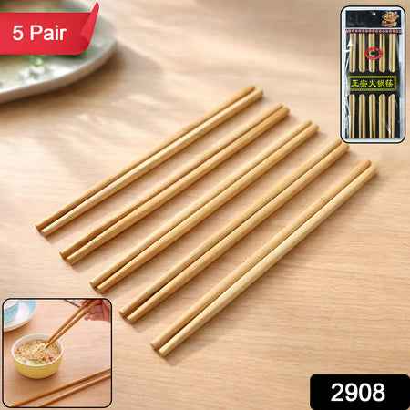 Premium Reusable Bamboo Chopsticks Set (Set Of 5 Pair)