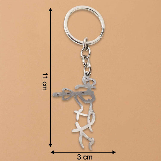 Divine Krishna Flute Design Metal Keychain (1 Pc)