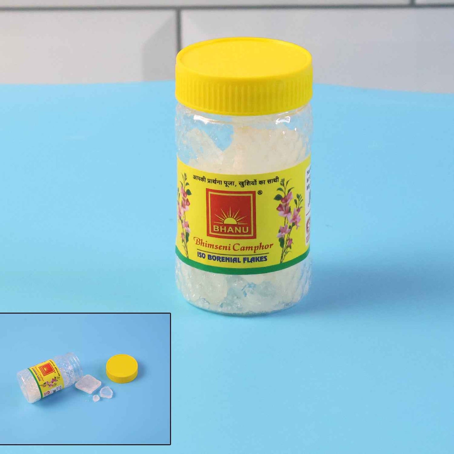Premium Bhimseni Camphor Iso Borneol Flakes (20gm  1 Pc)