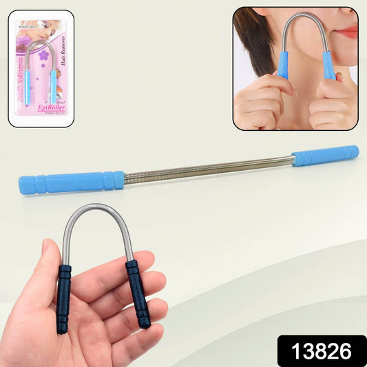 Facial Hair Remover Set Spring Epilator Hair Removal Springs Eyebrow Razors (1 Pc) - Best Deals at BeSh Deals®
