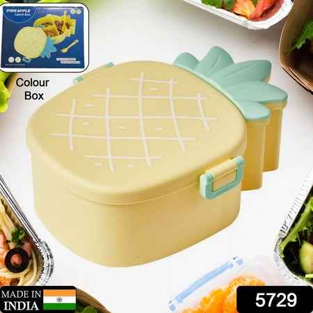 5729 Kids Lunch Box Cute Pineapple Shaped Bento Box With Fork Spoon Snack Candy Container Microwave Portable Office Lunch Box (1 Pc  With Spoon Fork  Color Box)
