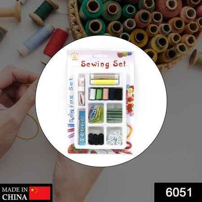 6051 62 Pc Sewing Set Used For Sewing Of Clothes And Fabrics Including All Home Purposes.