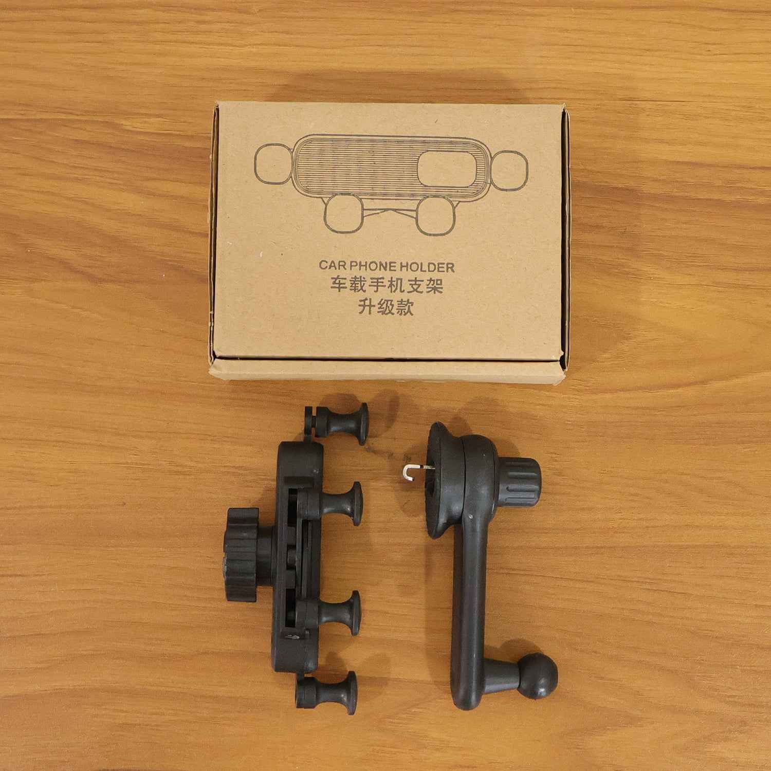 Universal Car Air Vent Mobile Phone Holder (1 Pc)
