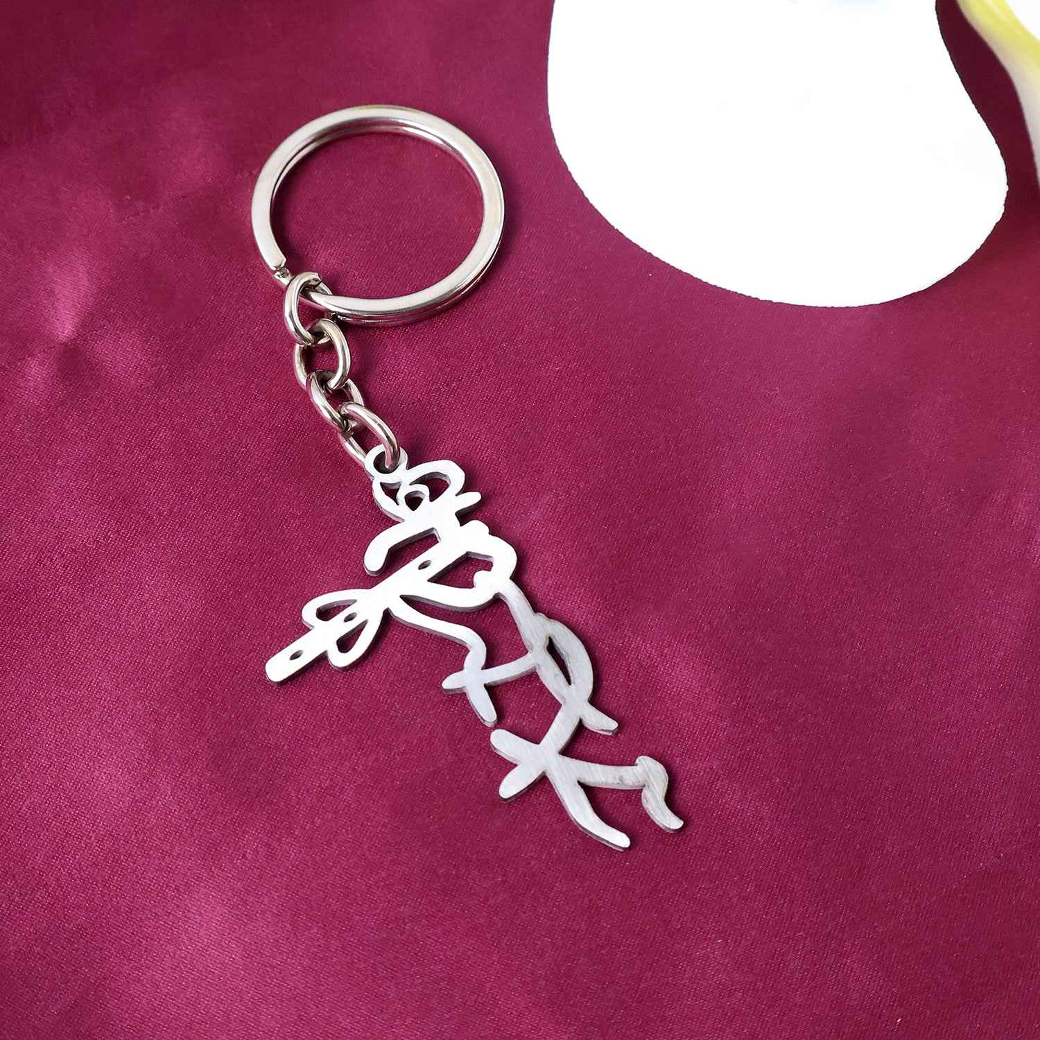 Divine Krishna Flute Design Metal Keychain (1 Pc)
