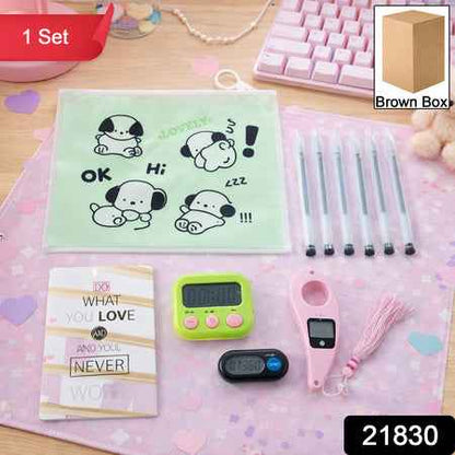 Travel  Tracking Essentials Premium Cute Stationery Gift Combo ( 1 Set)