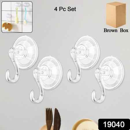 Plastic Suction Cup Hooks (4 Pcs Set)
