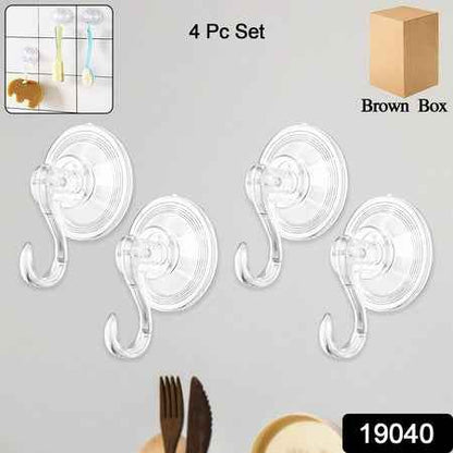 Plastic Suction Cup Hooks (4 Pcs Set)