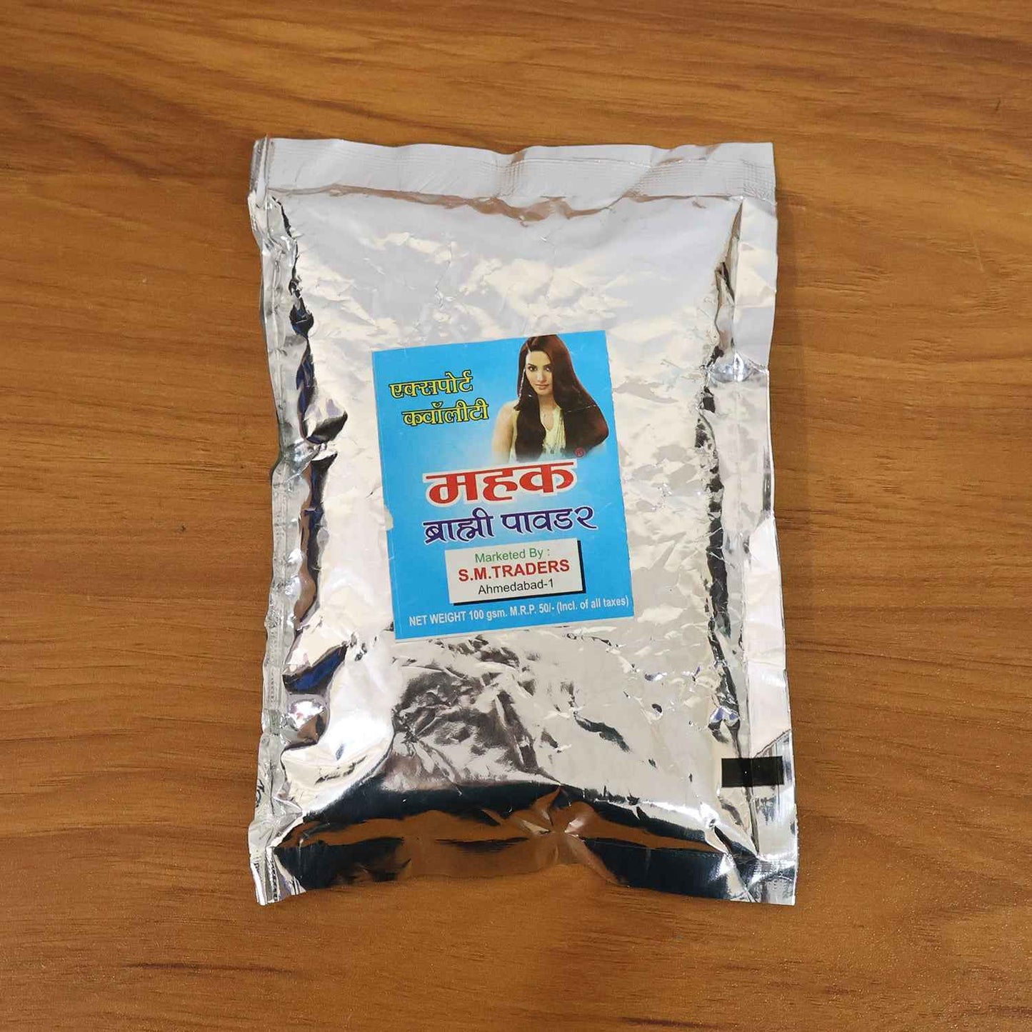 Herbal Brahmi Powder (100 Gram Pack)