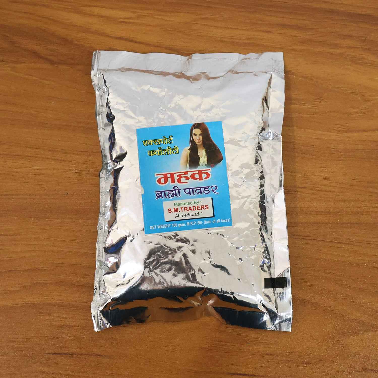 Herbal Brahmi Powder (100 Gram Pack)