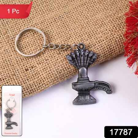 Premium Metal Shiva Lingam With Naag Religious Keychain (1 Pc)