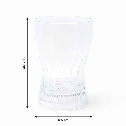 Plastic Fancy Led Light Glass 200 Ml (1 Pc)