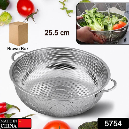 5754 Stainless Steel Colander With Handle Large Metal Mesh Basket Strainer For Pasta Spaghetti Berry Veggies Fruits  Kitchen Food Colander Dishwasher Safe (1 Pc  25.5 Cm) - Best Deals at BeSh Deals®