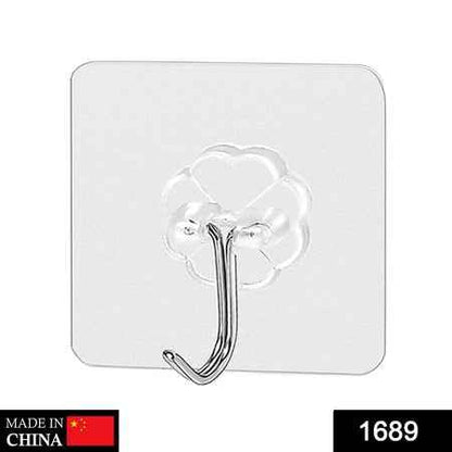 1689 Multipurpose Strong Small Stainless Steel Adhesive Wall Hooks
