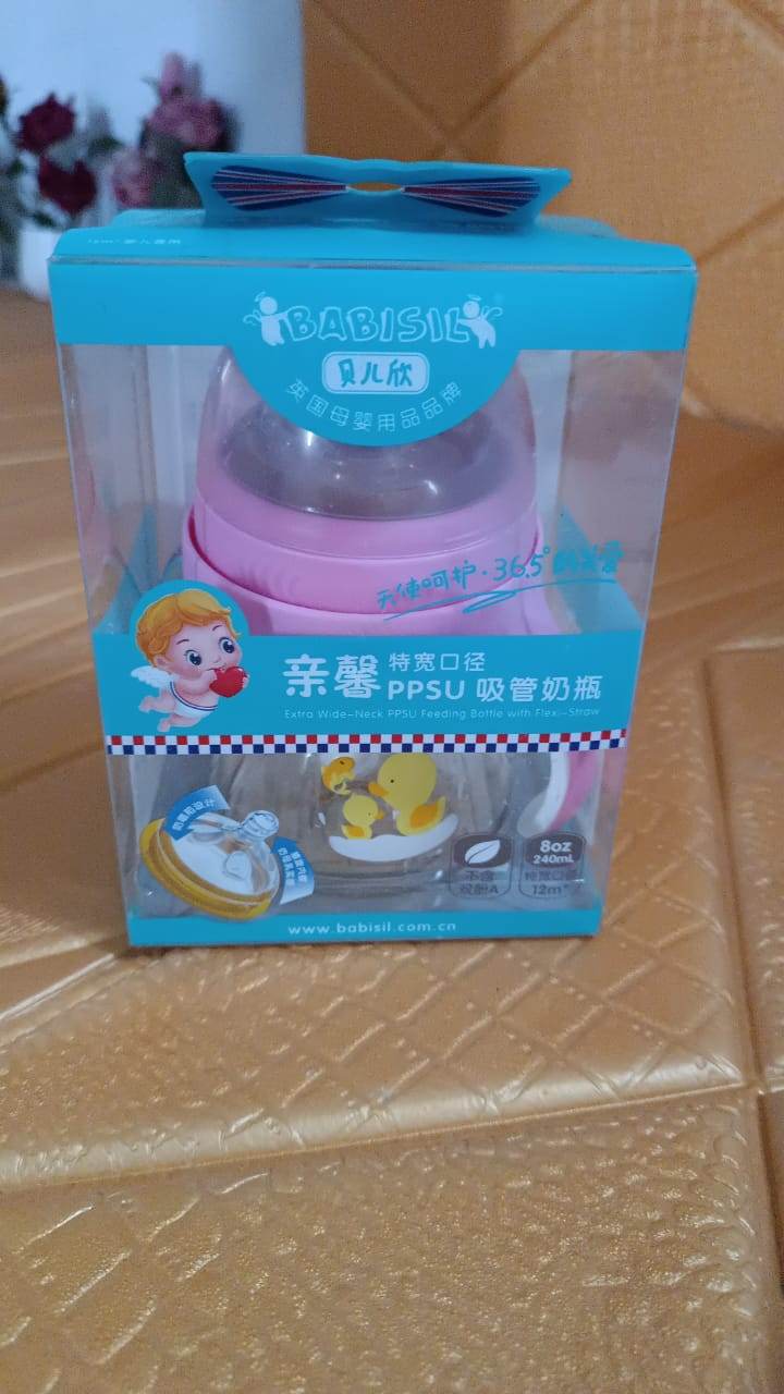 Plastic Baby Feeding Bottle With Handles Cleaning Brush  Straw (240 Ml  1 Pc) - Best Deals at BeSh Deals®