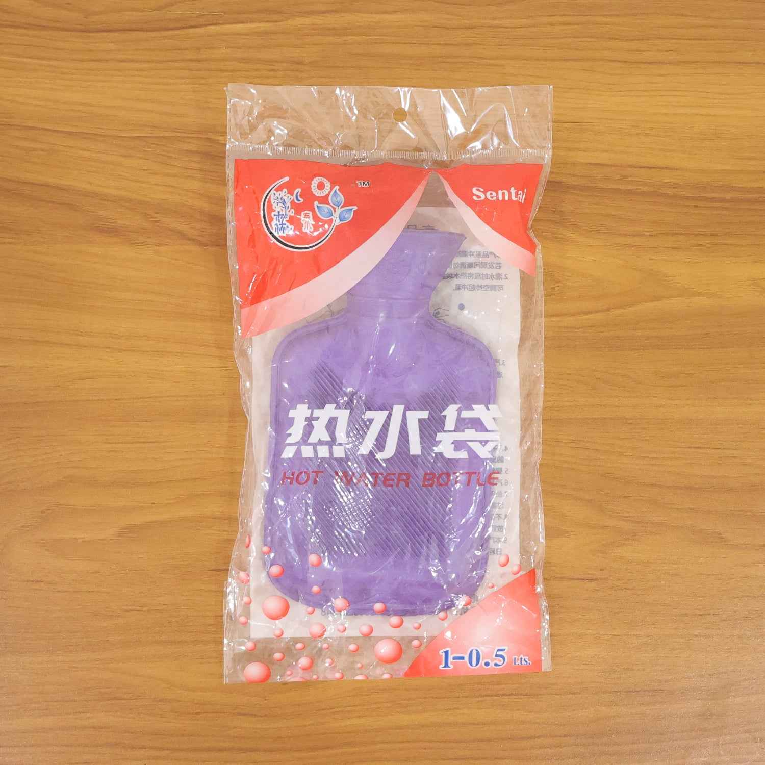 Premium Soft Rubber Hot Water Bag (21x12 Cm 1 Pc)