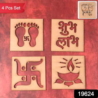 Wooden Decorative Cutouts (Mix Design  4 Pc)