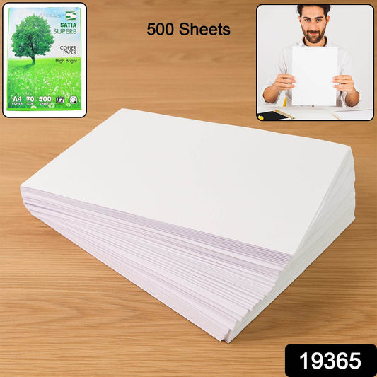 A4 Size High Bright Copier Paper  70 Gsm  Pack Of 500 Sheets - Best Deals at BeSh Deals®
