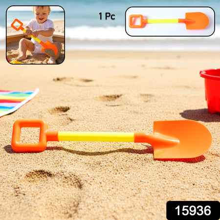 Kids Beach Sand Shovel Toy (1 Pc)