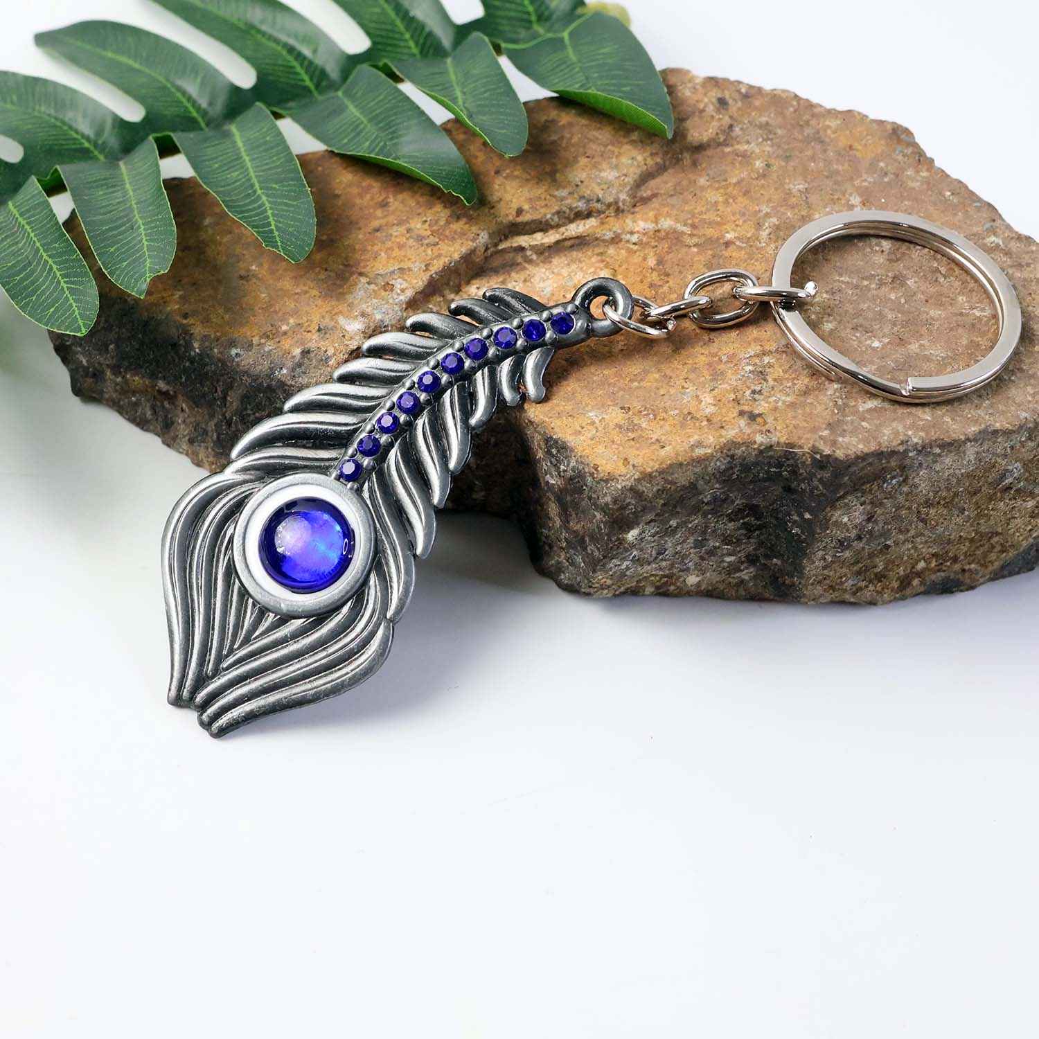 Elegant Metal Peacock Feather Keychain (1 Pc)