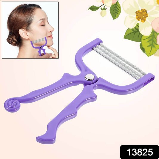 Facial Hair Remover Depilator Threading Hair Removal Face (1 Pc) - Best Deals at BeSh Deals®