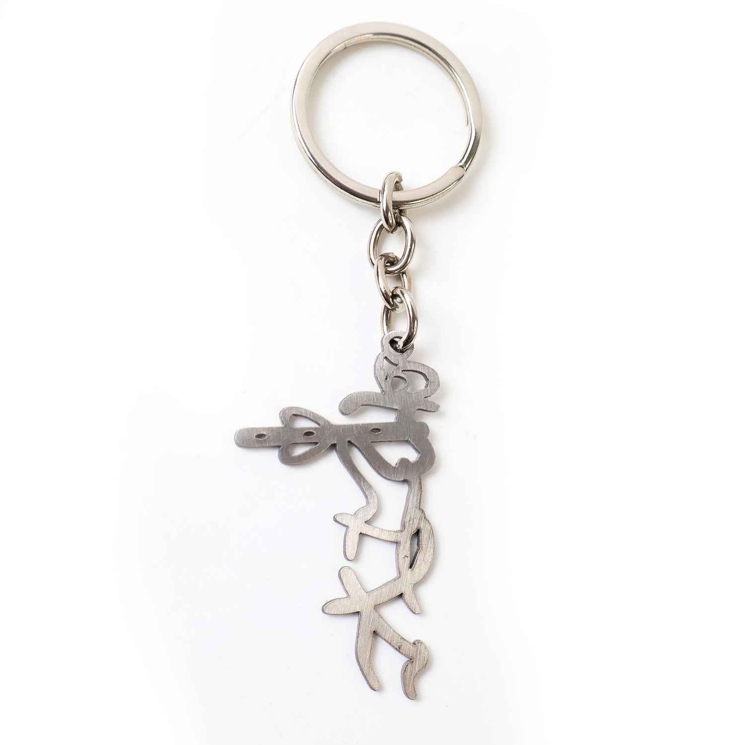 Divine Krishna Flute Design Metal Keychain (1 Pc)