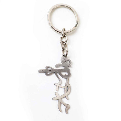Divine Krishna Flute Design Metal Keychain (1 Pc)