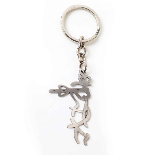 Divine Krishna Flute Design Metal Keychain (1 Pc)