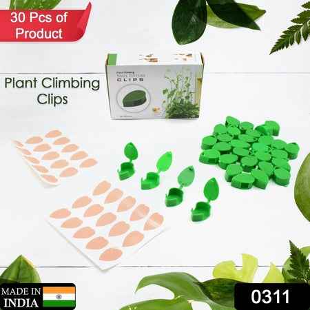 0311  Plant Climbing Wall Fixture Clip Self-adhesive Hook Vines Traction Invisible Stand Green Leaf Plant Clip Garden Wall Clip Plant Support Binding Clip Plants For Indoor Outdoor Decoration (30 Pcs Set)
