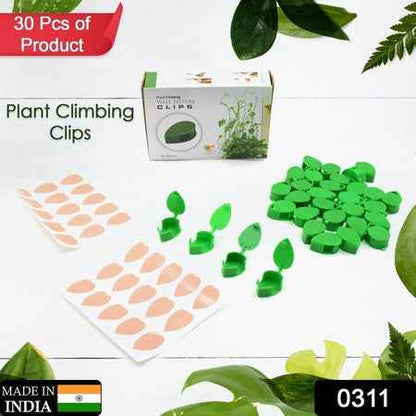 0311  Plant Climbing Wall Fixture Clip Self-adhesive Hook Vines Traction Invisible Stand Green Leaf Plant Clip Garden Wall Clip Plant Support Binding Clip Plants For Indoor Outdoor Decoration (30 Pcs Set)