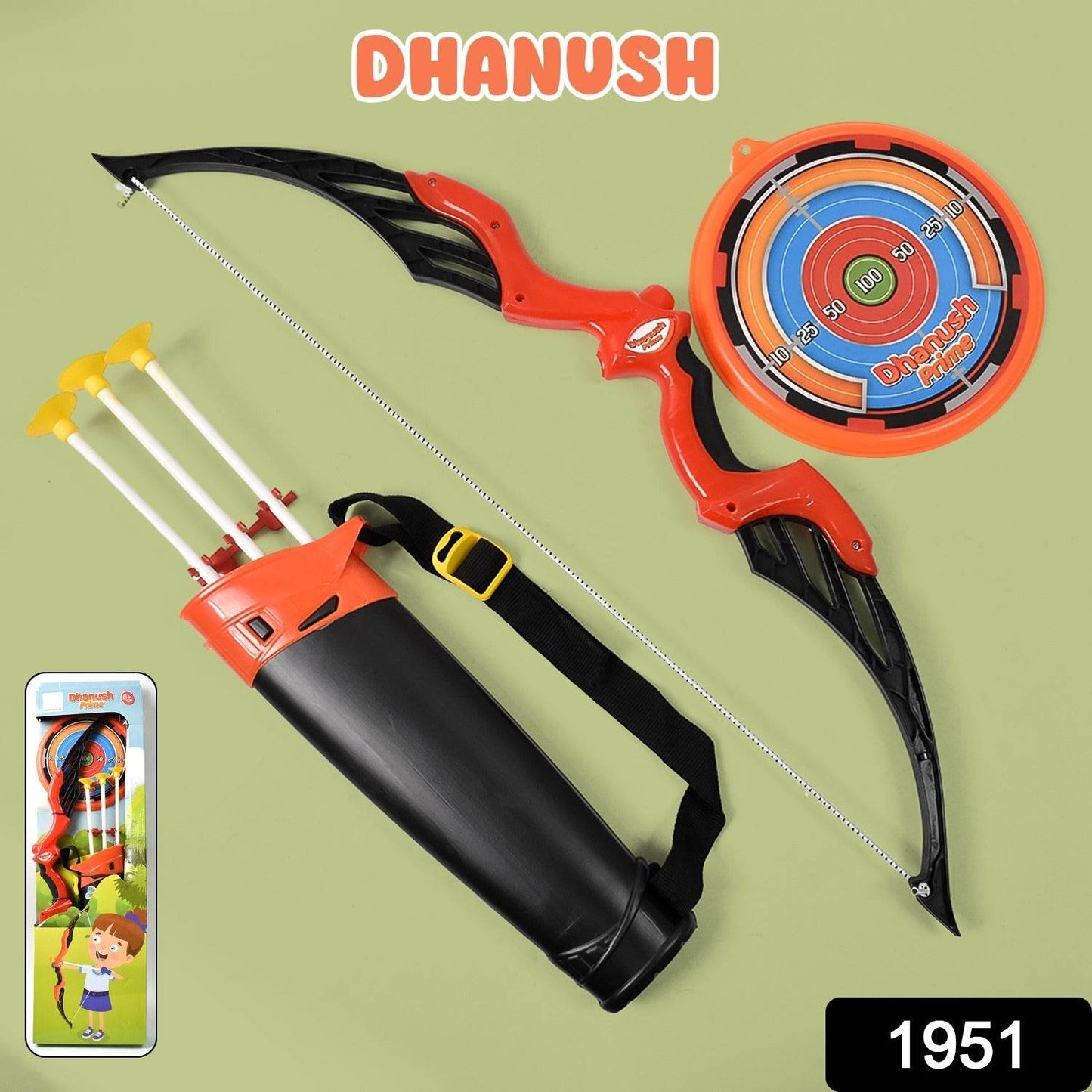 Arrow Big  Archery Toy (1 Dhanush 3 Arrow 1 Target 1 Arrow Holder  1 Set) - by BeSh Deals® - Best Deals at BeSh Deals®
