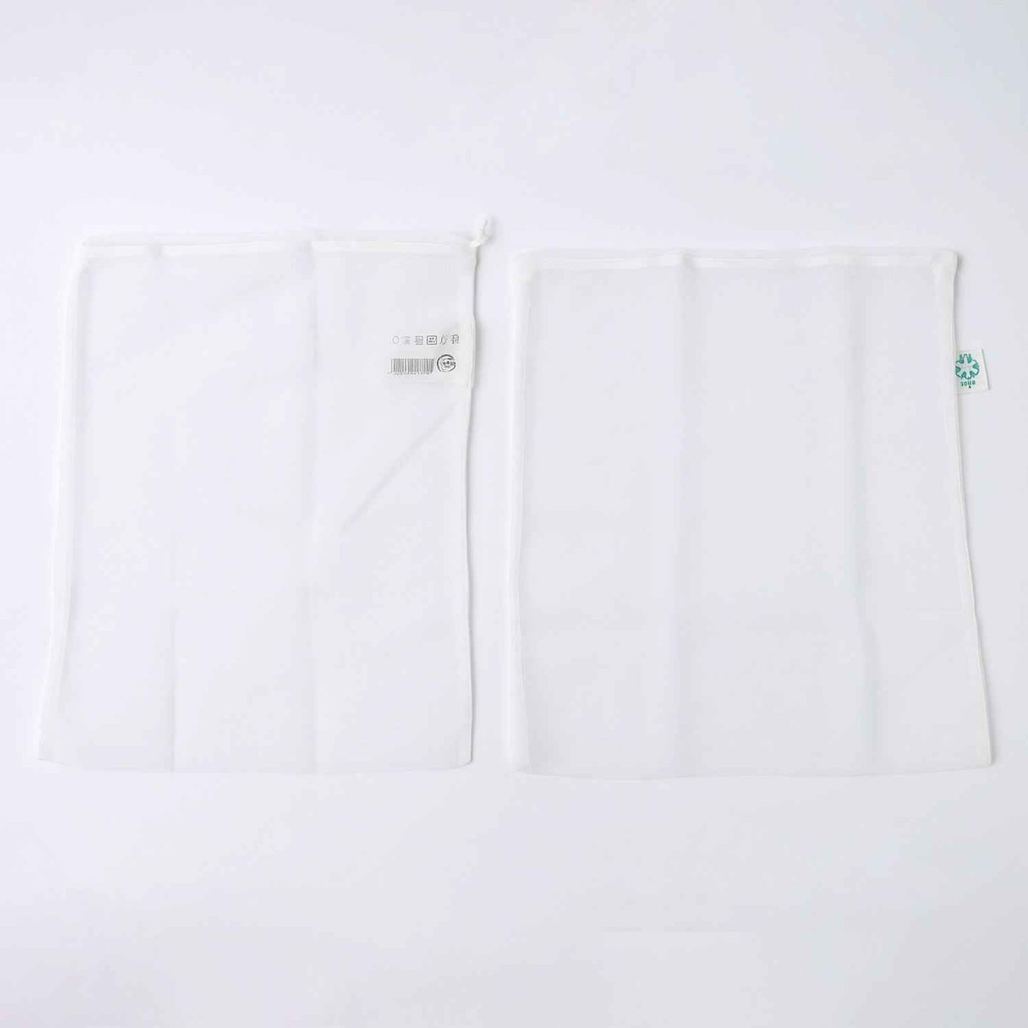 Reusable Mesh Produce Bags (2 Pc)