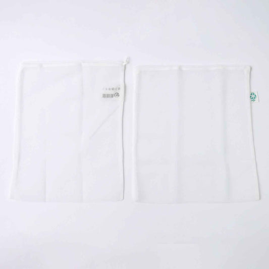 Reusable Mesh Produce Bags (2 Pc)