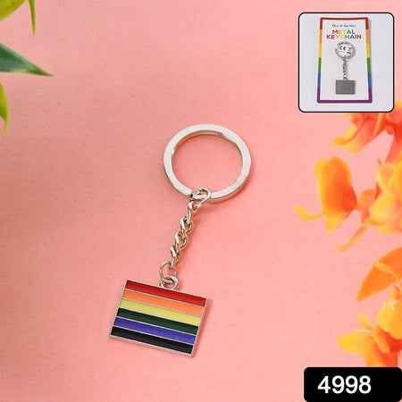 Rainbow Design Metal Keyring Key Chain (1 Pc)