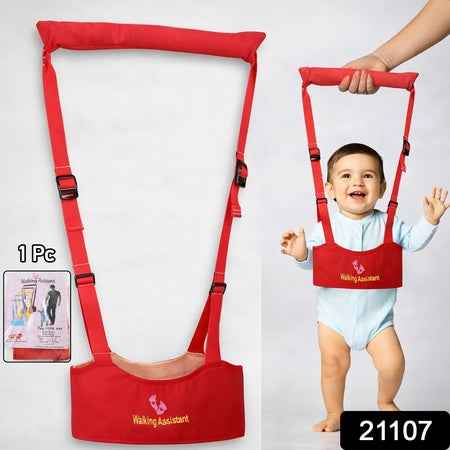 Adjustable Baby Walking Assistant Harness With Safety Support Belt (1 Pc)