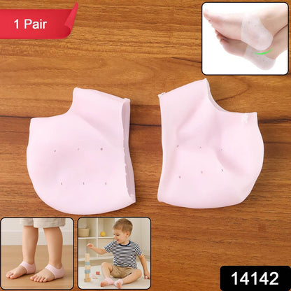 Kid Silicone Heel Protectors (1 Pair) - Best Deals at BeSh Deals®