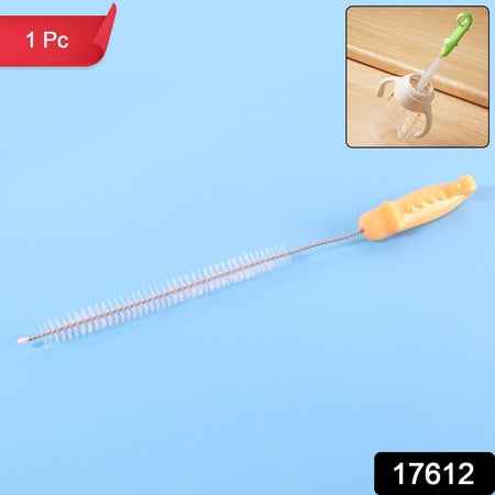 Bottle Spout Cleaning Brush With Ergonomic Handle (1 Pc 22 Cm Long) - BeSh Deals®